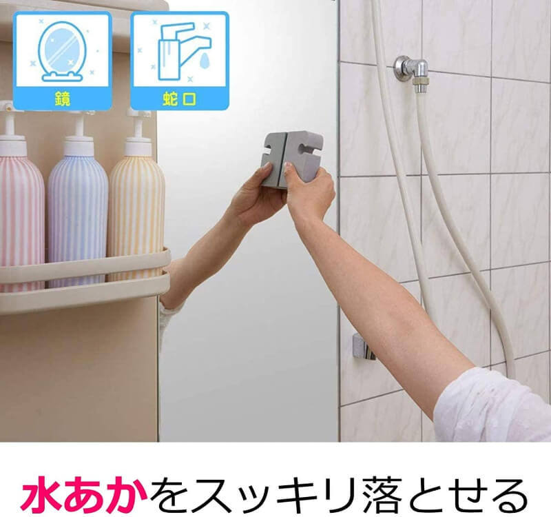 スコッチブライトすごい鏡磨きストロングのAmazon商品ページ画像