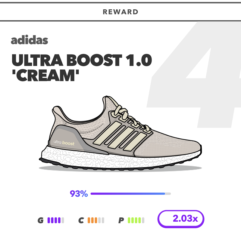 ULTRA BOOST 1.0 'CREAM'のゲーム内イラスト