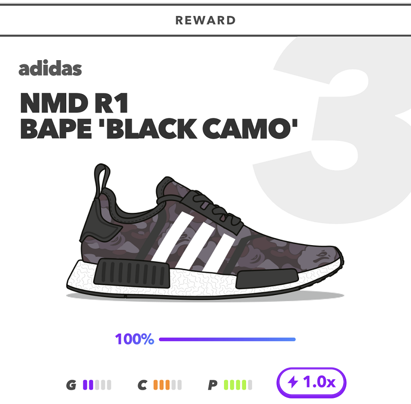 NMD R1 BAPE 'BLACK CAMO'のゲーム内イラスト