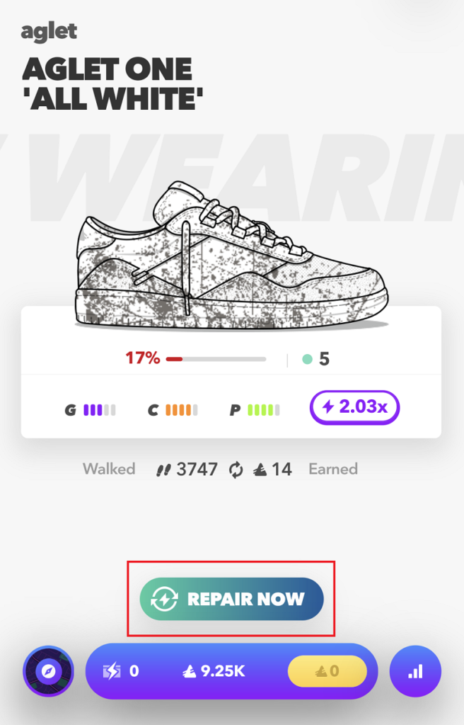 消耗度17％になったシューズ